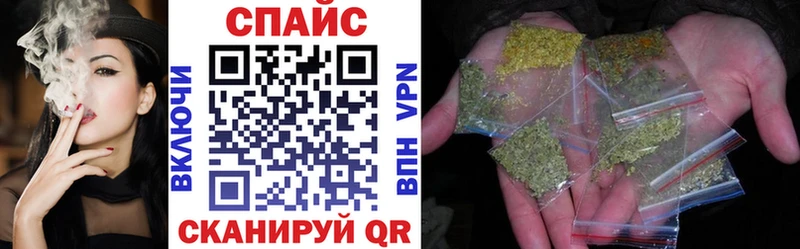 Купить  Липецк  Бутират GHB 