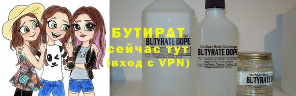 MDMA Лихославль