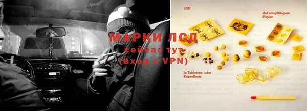 MDMA Лихославль