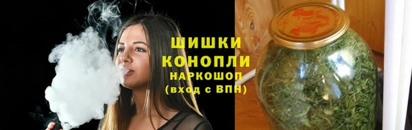 MDMA Лихославль