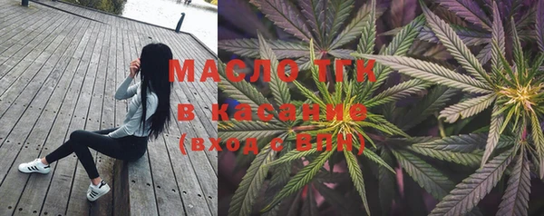 прущая мука Лиски