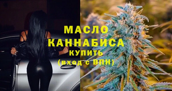 MDMA Лихославль