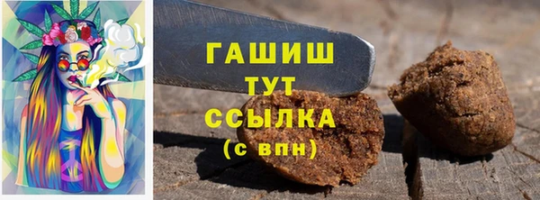 прущая мука Лиски