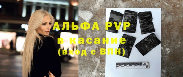 прущая мука Лиски