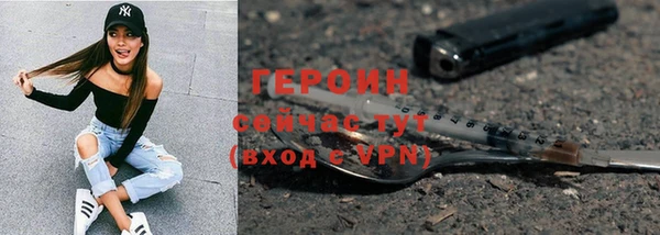 MDMA Лихославль